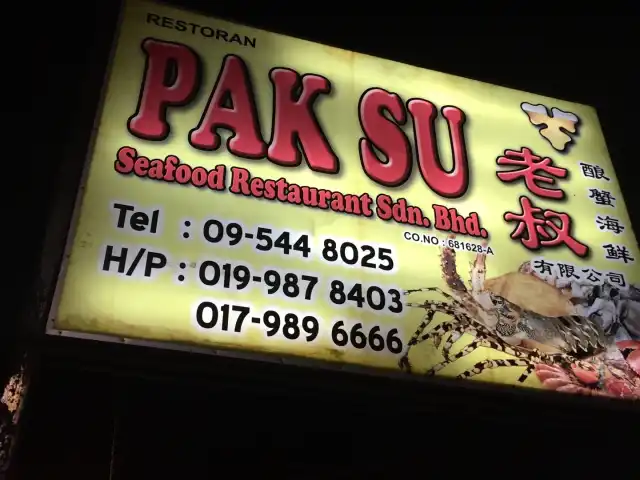 Pak Su (Soon) Seafood Restaurant Food Photo 14