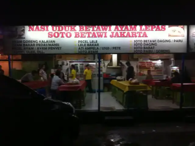 Nasi Uduk Betawi Ayam Lepas