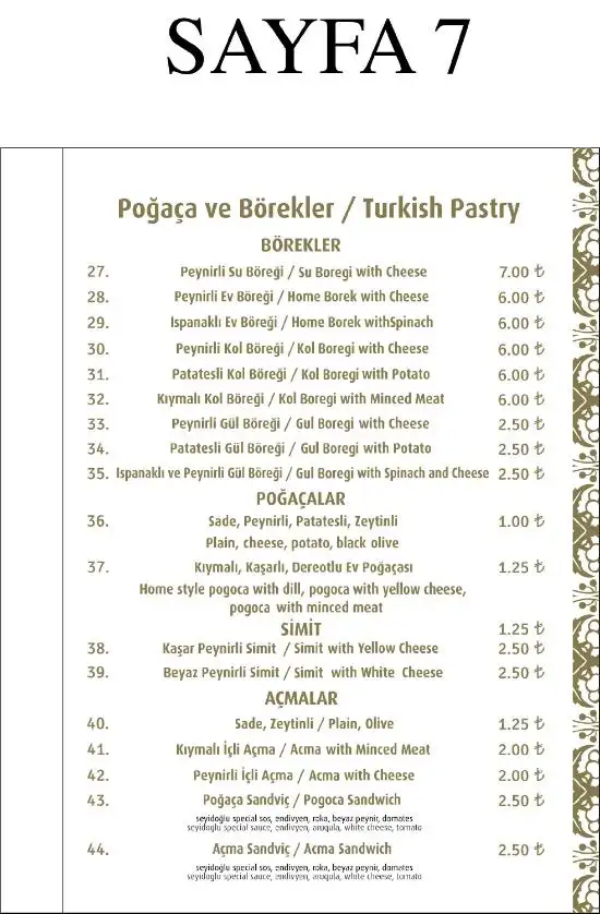 Seyidoğlu A'la Restaurant Cafe'nin yemek ve ambiyans fotoğrafları 30