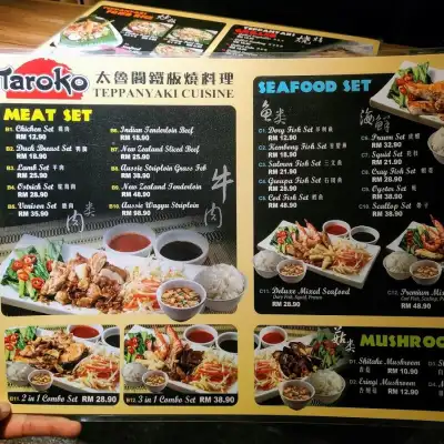 Taroko Teppanyaki Cuisine