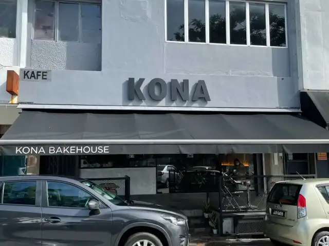 Kona Bakehouse Food Photo 7