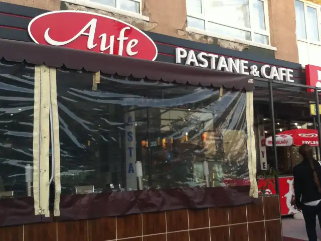 Ayfe Pastane Cafe'nin yemek ve ambiyans fotoğrafları 2