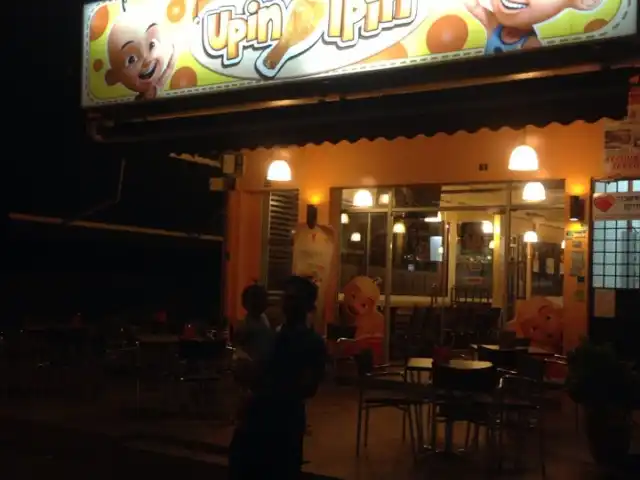 Kedai Makan Upin & Ipin, Bangi Food Photo 15