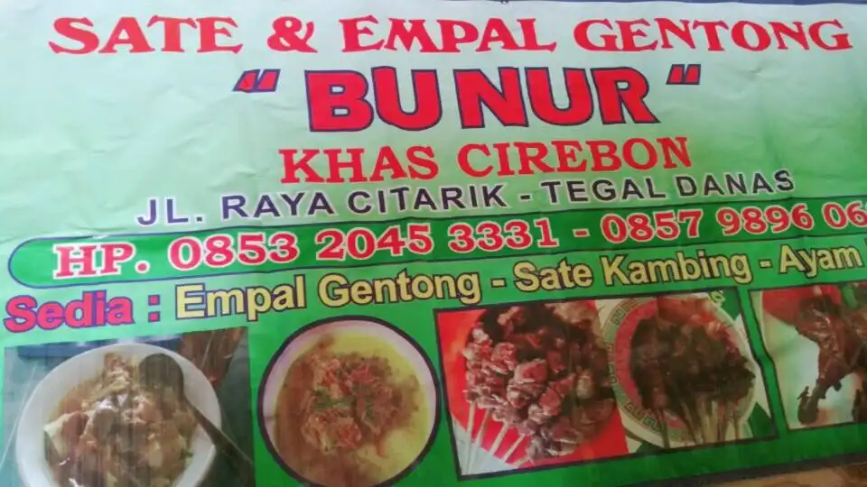 Warung Sate & Empal Gentong Bu Nur