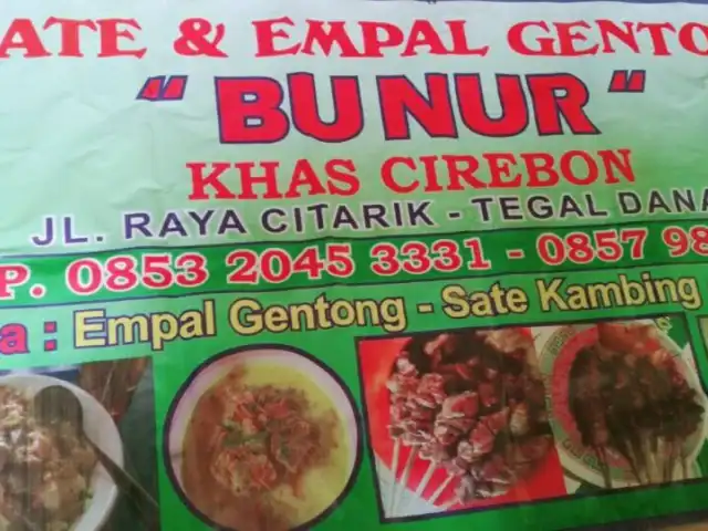 Gambar Makanan Warung Sate & Empal Gentong Bu Nur 1