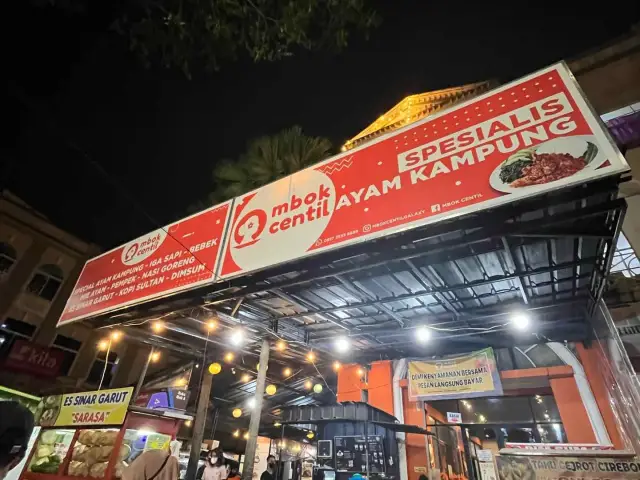 Mbok Centil Spesial Ayam Kampung