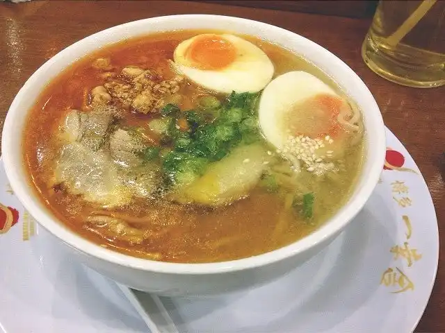 Gambar Makanan Hakata Ikkousha 15