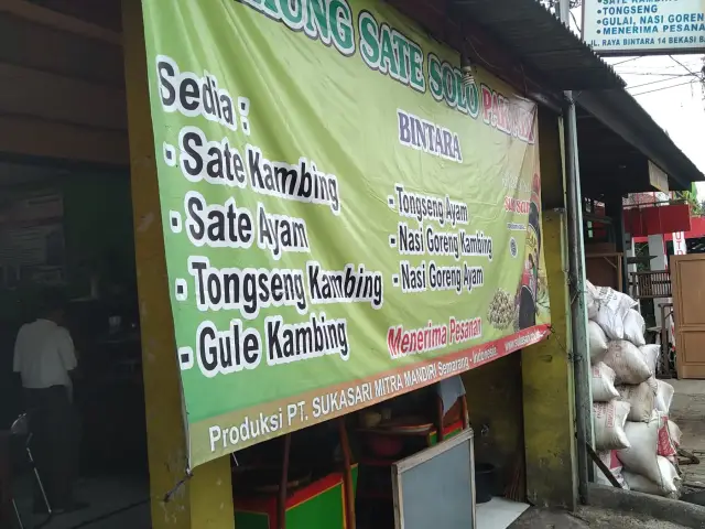 Gambar Makanan Warung Sate Solo Pak Ady 5