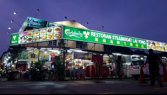 Restoran Steamboat Lai Yong