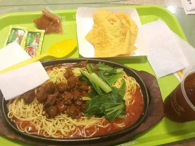 Gambar Makanan YamMie Hotplate 9