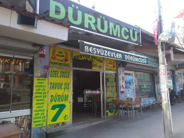 Beşyüzevler Dürümcüsü'nin yemek ve ambiyans fotoğrafları 3