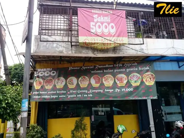 Gambar Makanan Bakmi 5000 10