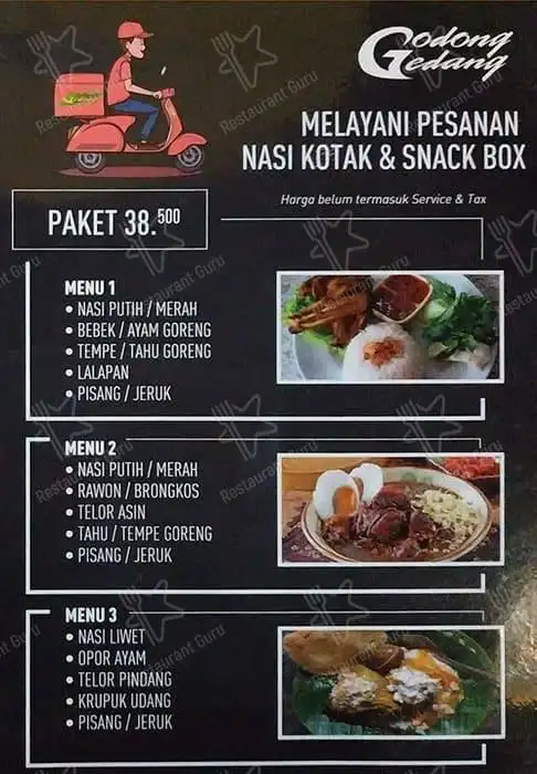 Gambar Makanan Godong Gedang 2