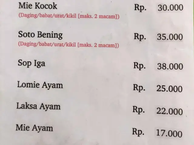 Gambar Makanan Mie Kocok Apang 1