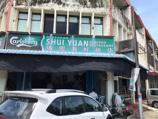 Shui Yuan Seafood Restaurant