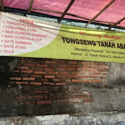 WarungTongsengTanahAbang3