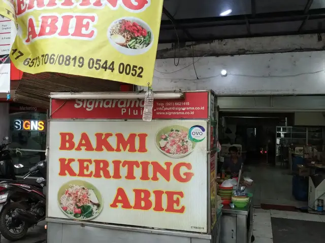 Gambar Makanan Bakmi Keriting Abie 5