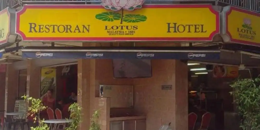 Restaurant Lotus Nasi Kandar Penang