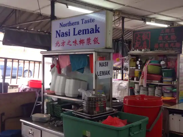 Nasi Lemak - Tai Kee Food Photo 1