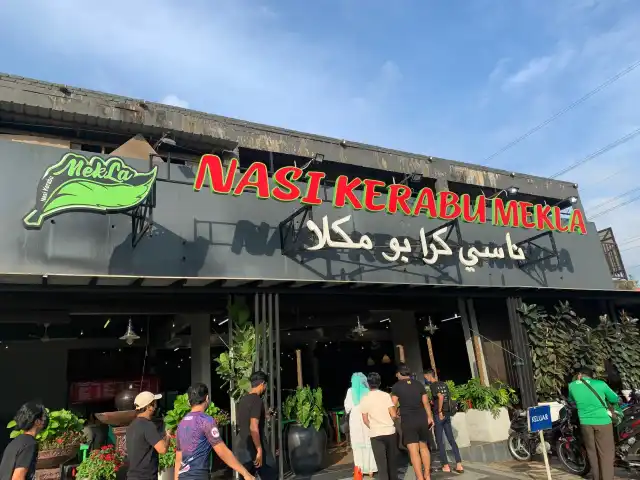 Nasi Kerabu Mek La Food Photo 3