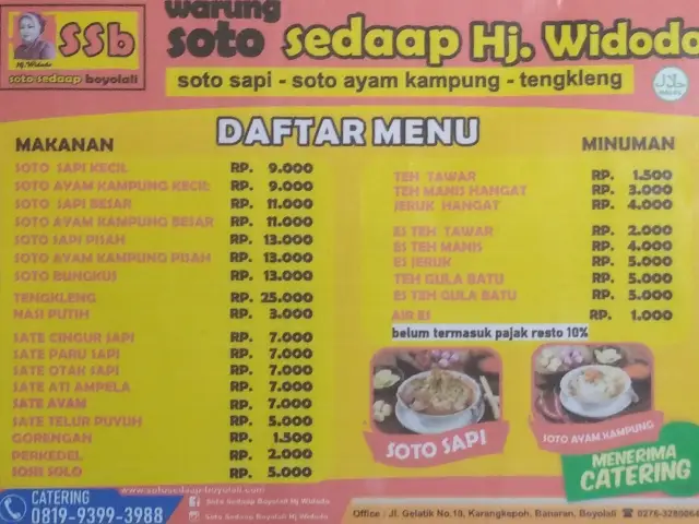 Gambar Makanan Soto Sedaap Boyolali Hj. Widodo 15