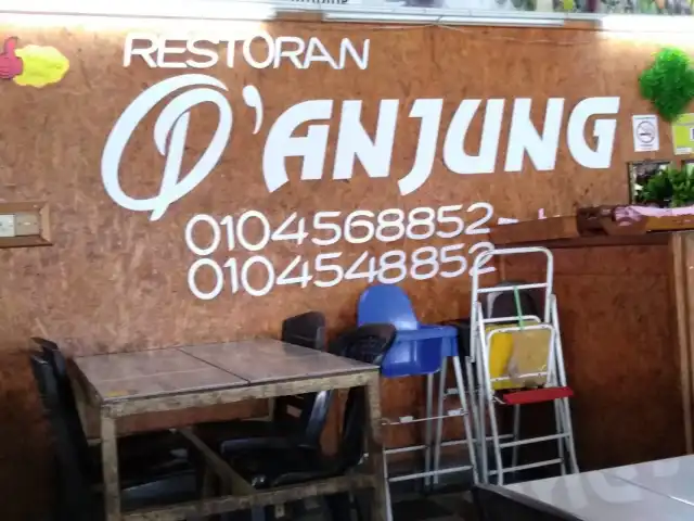 Restoran D' anjung Food Photo 5
