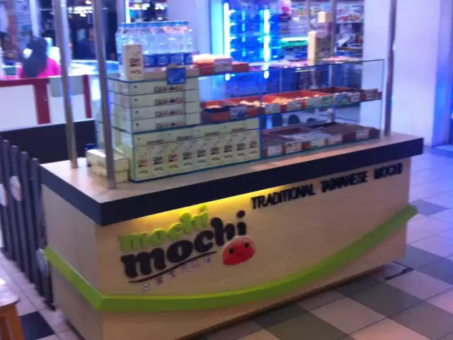 Gambar Makanan Mochi Mochio 10