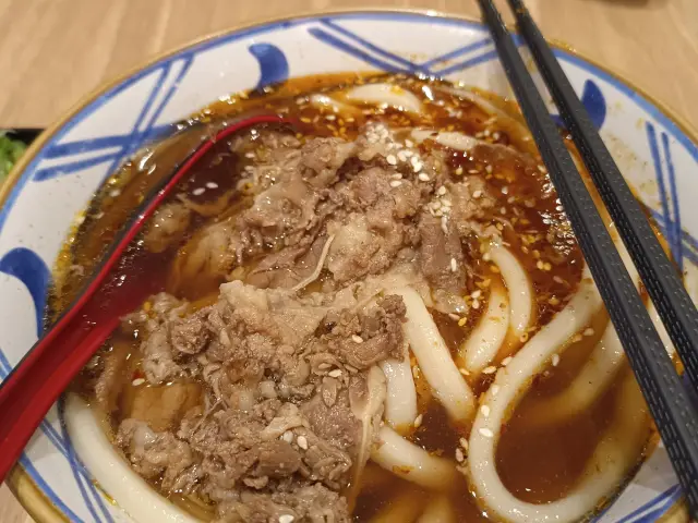 Gambar Makanan Marugame Udon 1