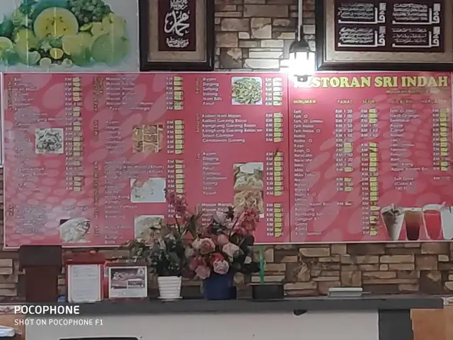 Seri Indah Tomyam Jln Teluk Batik ( Teluk Muroh, Lumut, Perak ) Food Photo 3