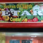 Heaven on Earth Vegetarian Center Food Photo 4