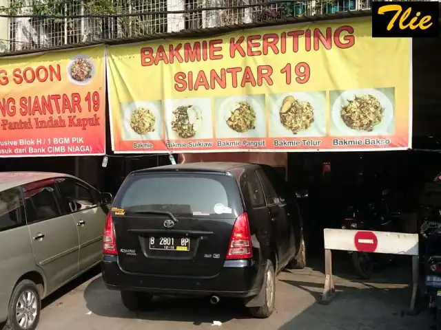 Gambar Makanan Bakmie Keriting Siantar 19 12