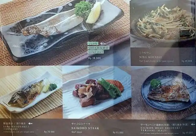 Gambar Makanan Sushi Tei Mal Ciputra Cibubur 6