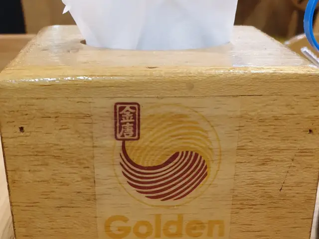 GoldenLamian