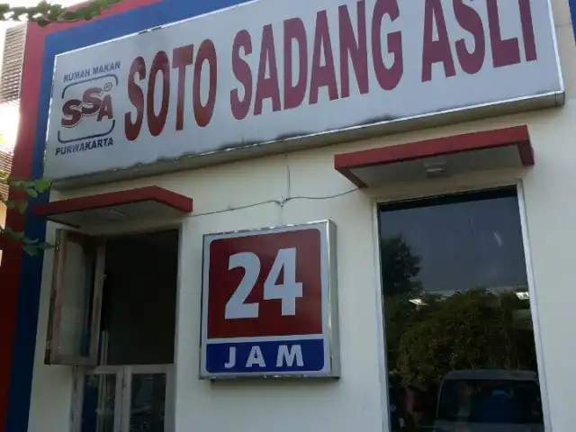 Gambar Makanan Soto Sadang Asli 8