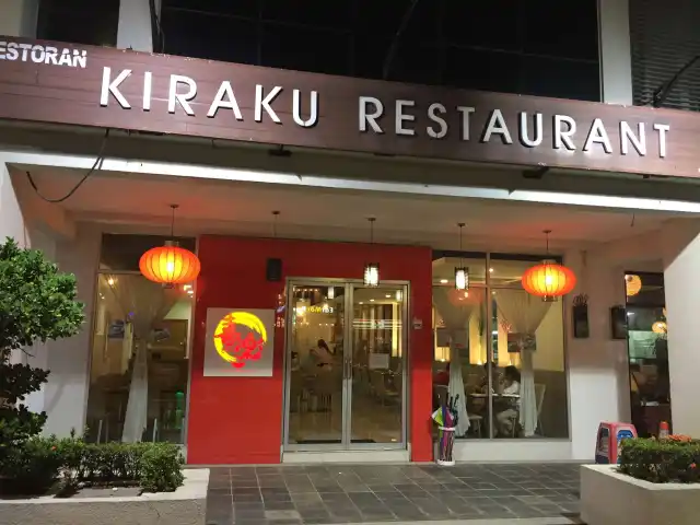 Kiraku Japanese Restaurant Food Photo 6