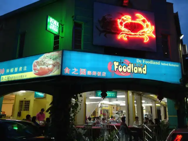 De Foodland Seafood Restaurant Food Photo 4