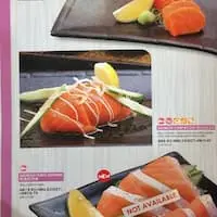 Sushi King Food Photo 1