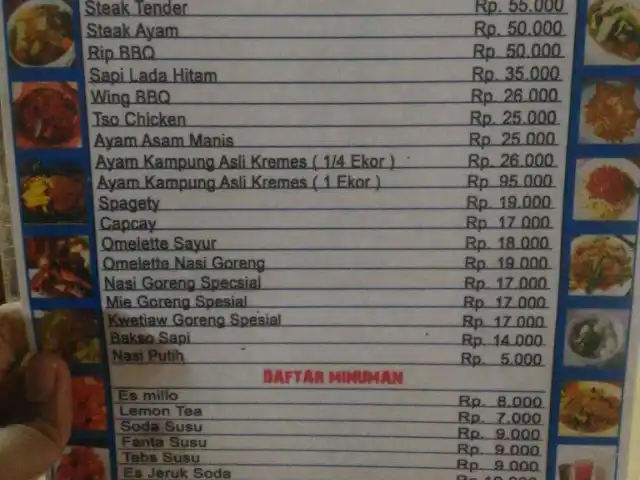 Gambar Makanan Kedai Makan Pak De 13