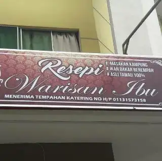 Restoran Resepi Warisan Ibu