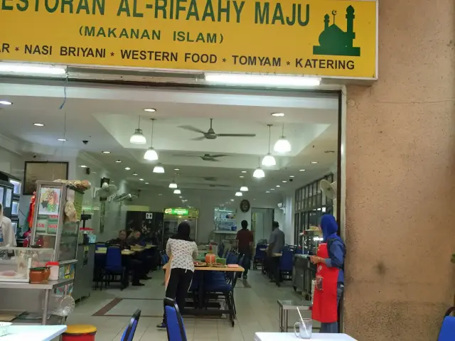 Al - Rifaahy Maju Food Photo 3