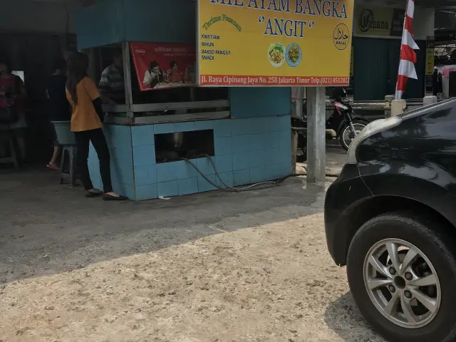 Gambar Makanan Mie Ayam Bangka Angit 16