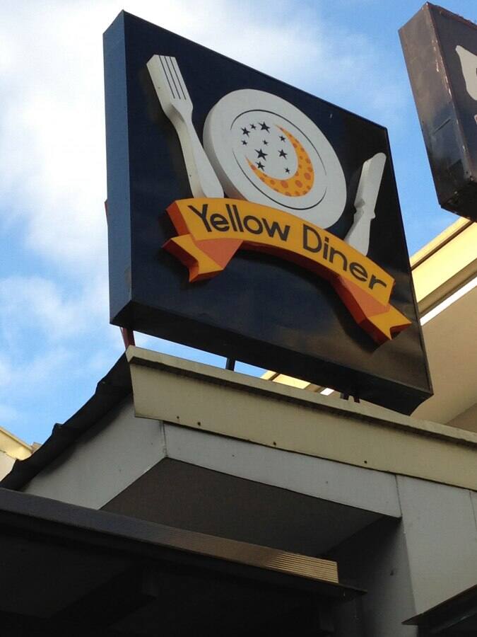 Yellow Diner near me in CW Home Depot Discover Philippine food