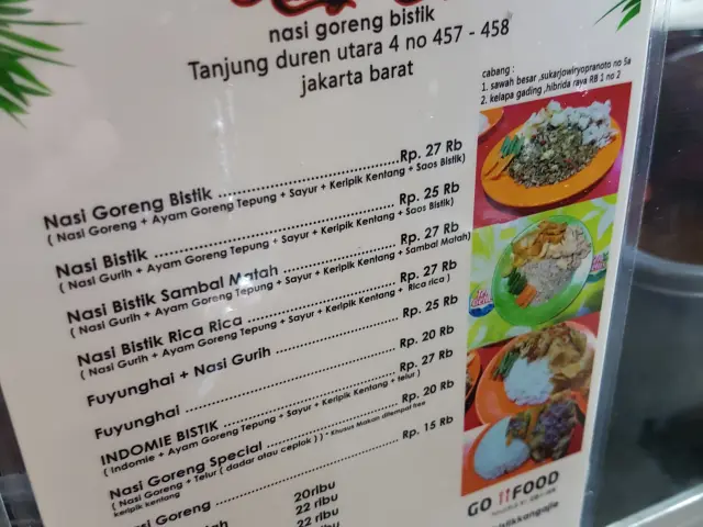 Gambar Makanan Kang Ajie Nasi Goreng Bistik 6