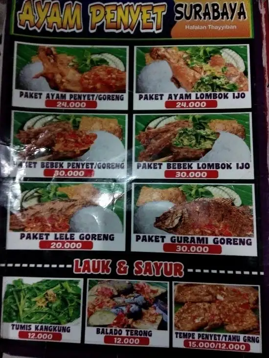 Gambar Makanan Mie Jogja Pak Karso 8