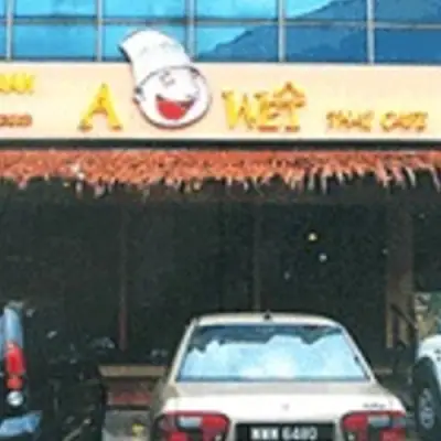 Ah Wei Thai Food Cafe (Puchong)