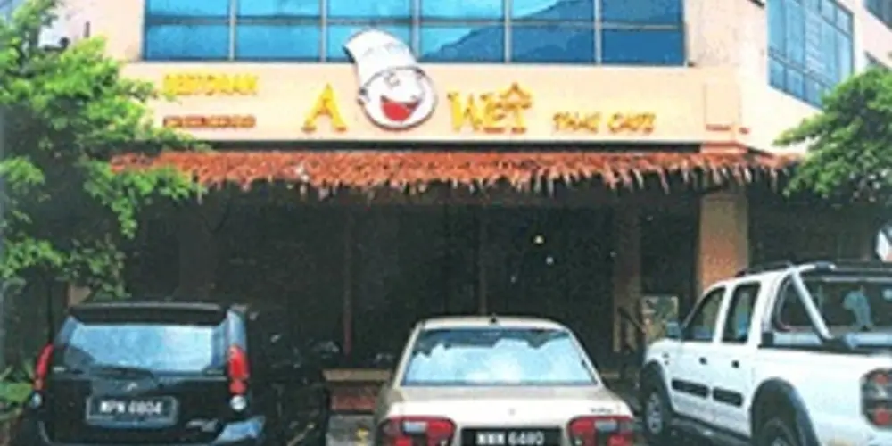 Ah Wei Thai Food Cafe (Puchong)