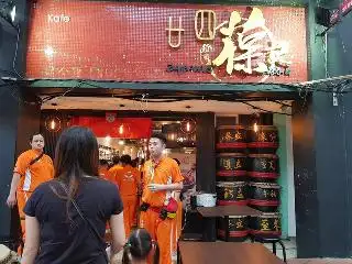 Kuci Cha Store 鼓记茶餐室 Food Photo 2