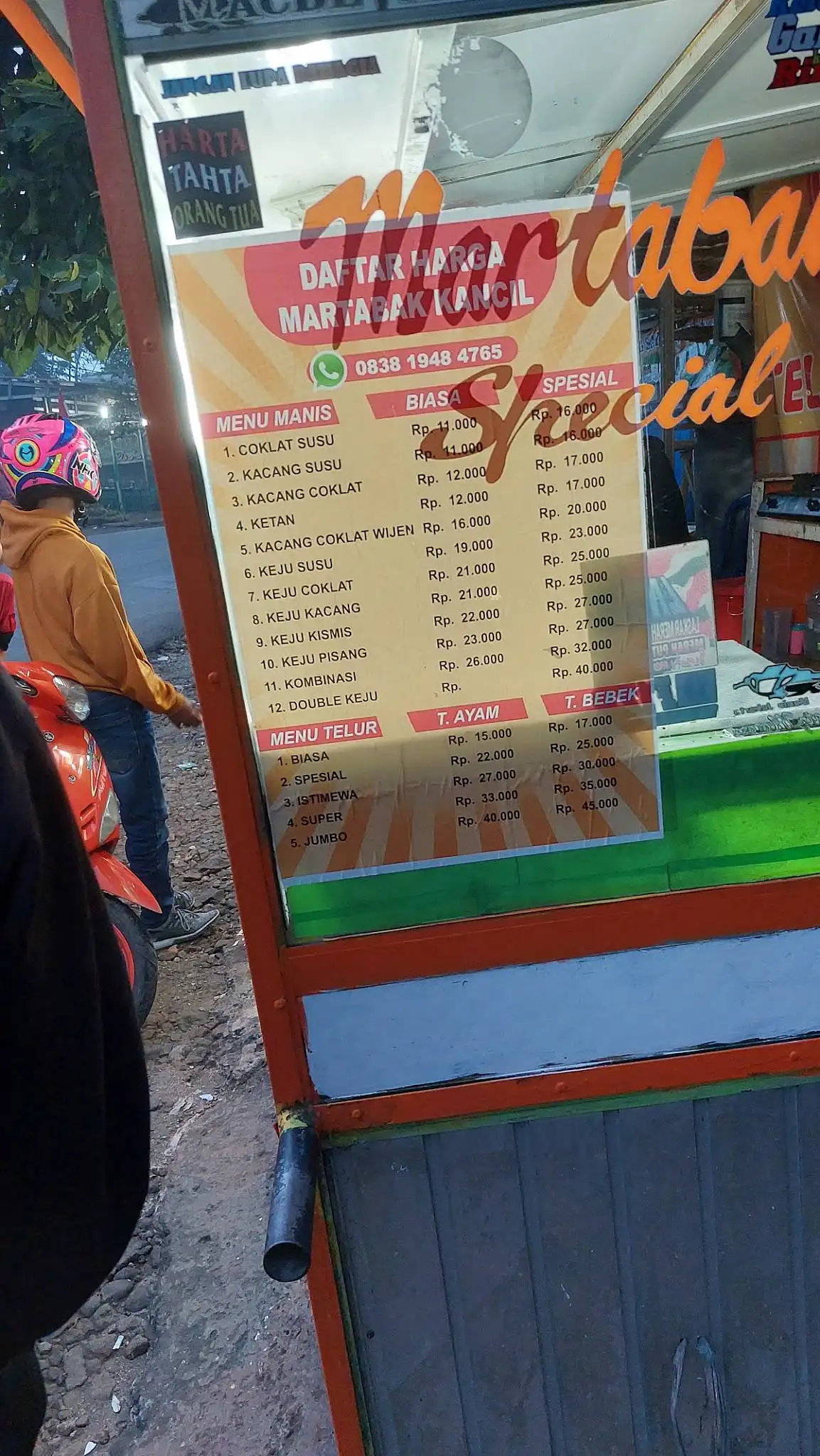 Martabak Kancil