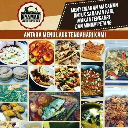 Restoran Nyaman Food Photo 1