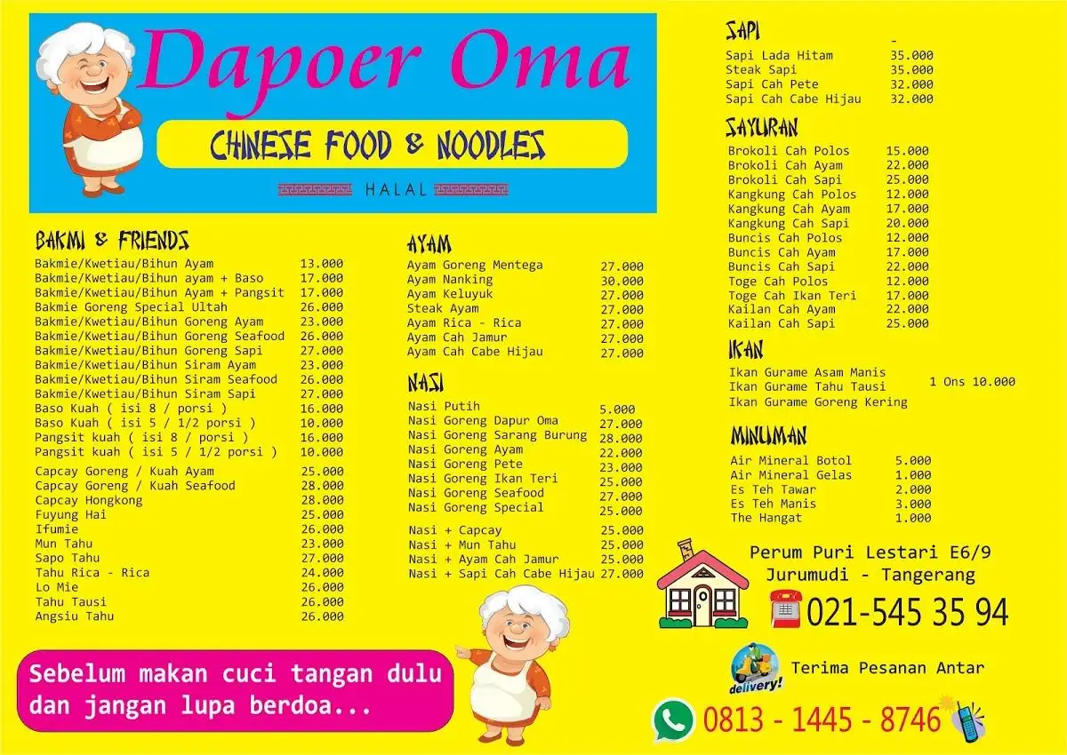 Dapoer Oma Resto